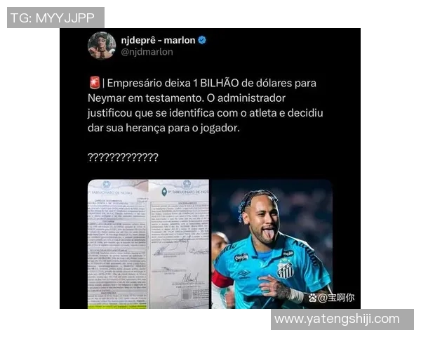 足球球星背后的推手:从经纪人到品牌塑造者的全方位影响力解析